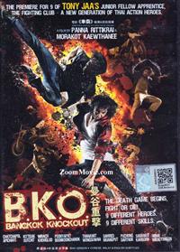 BKO Bangkok Knockout Thai Movie DVD