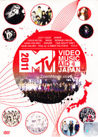 2011 MTV Video Music AID Japan Japanese MV-OST DVD