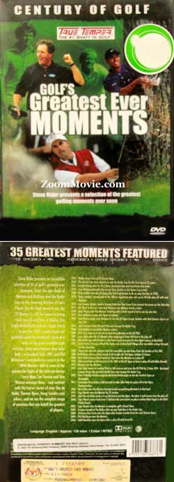 Golf's Greatest Ever Moments Golf DVD