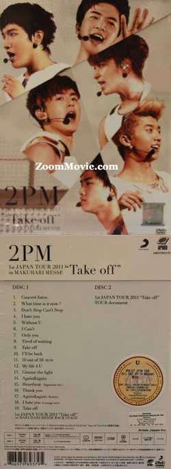 2PM 1st Japan Tour 2011 Take Off in Makuhari Messe (Japan Version) Korean MV-OST DVD