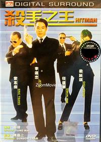 My Brilliant Life China Drama TV Series DVD