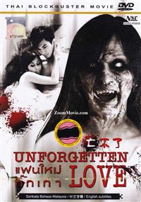 Unforgetten Love Thai Movie DVD