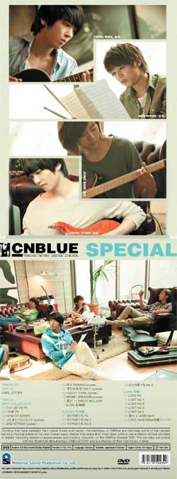 CNBLUE Special Korean MV-OST DVD