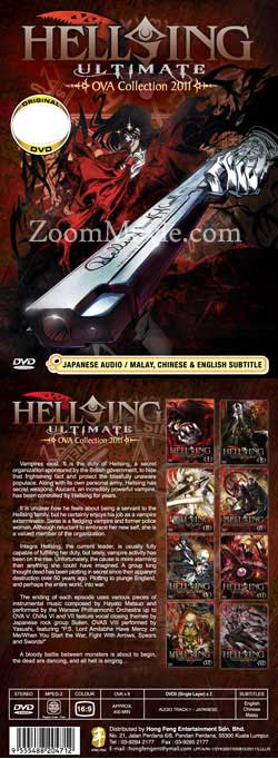 Hellsing Ultimate OVA Collection 2011 Japanese Anime DVDs