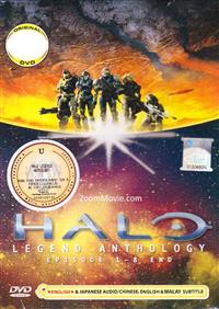 Halo Legend Anthology Japanese Anime DVDs