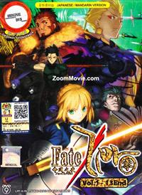 Fate/Zero Japanese Anime DVDs