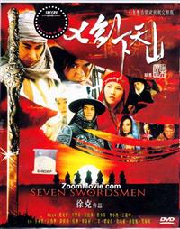 Seven Swordsmen China Drama TV Series DVDs