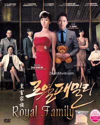 Royal Family Korean Drama TV Series DVDs