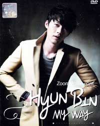 Hyun Bin: My Way Korean MV-OST DVD