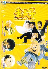 Da Tang Nu Jiang Fan Li Hua China Drama TV Series DVD