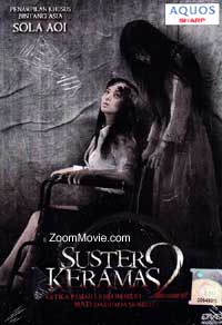 Suster Keramas 2 Indonesian Movie DVD