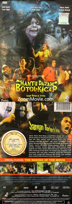 Hantu Dalam Botol Kicap Malay Movie DVD