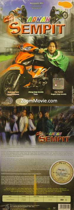 Adnan Sempit Malay Movie DVD