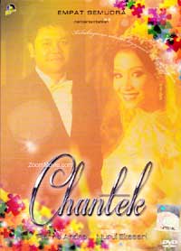 Chantek Malay Movie DVD