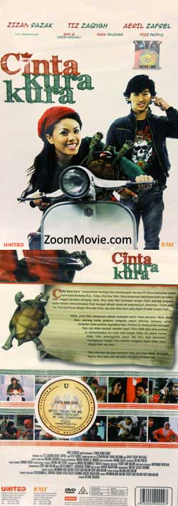 Cinta Kura-Kura Malay Movie DVD