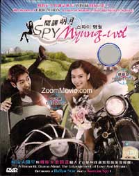 Spy Myung Wol Korean Drama TV Series DVD