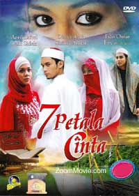 7 Petala Cinta Malay Movie DVD