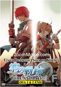 Eiyuu Densetsu: Sora no Kiseki OVA 1 & 2 Japanese Anime DVD
