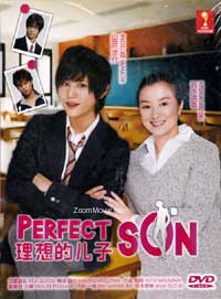 Perfect Son aka Risou no Musuko Japanese Drama TV Series DVDs