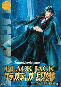 Black Jack Final Movie Japanese Anime DVD