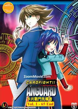 Cardfight Vanguard Japanese Anime DVD
