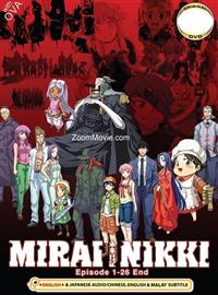 Mirai Nikki (TV + OVA) Japanese Anime DVD
