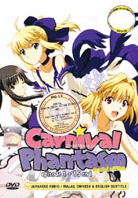 Carnival Phantasm (OAV) Japanese Anime DVD