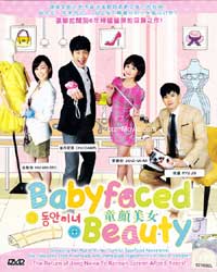 Babyfaced Beauty Korean Drama TV Series DVD