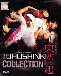 All About Tohoshinki Collection Korean MV-OST DVDs