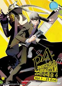 Persona 4: The Animation P4 Japanese Anime DVDs