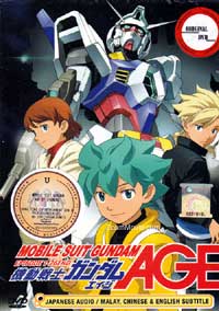 Mobile Suit Gundam Age (Season 1) Japanese Anime DVDs