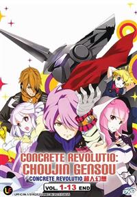 Concrete Revolution: Choujin Gensou (DVD) (2015) Anime