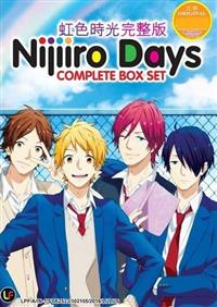 Nijiiro Days (DVD) (2016) Anime