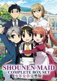 Shounen Maid (DVD) (2016) Anime