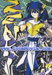 Zenki TV Series Part 3 (English Dubbed) (DVD) Japanese Anime