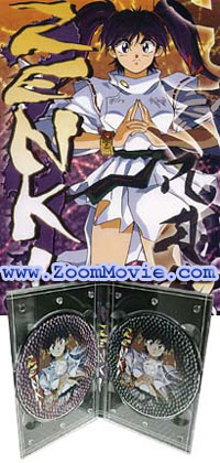 Zenki TV Series Part 2 (English Dubbed) (DVD) Japanese Anime