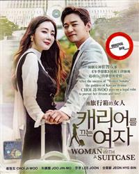 Woman with a Suitcase (DVD) (2016) Korean TV Series
