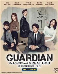 Guardian: The Lonely and Great God (DVD) (2016) Korean TV Series