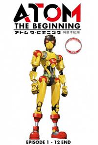Atom: The Beginning (DVD) (2017) Anime