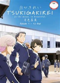 Tsukigakirei (DVD) (2017) Anime