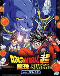 Dragon Ball Super (Box 2 TV 53~87) (DVD) (2016) Anime