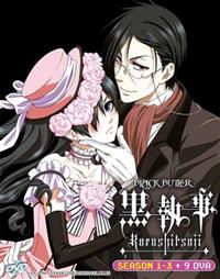Black Butler : Kuroshitsuji (Collection Set Season 1~3  + 9 OVA) (DVD) (2008~2017) Anime