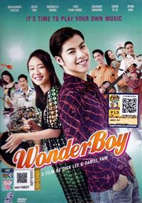 Wonder Boy (DVD) (2017) シンガポール映画