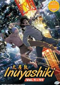 Inuyashiki (DVD) (2017) Anime