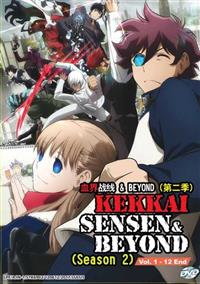 Kekkai Sensen & Beyond (Season 2) (DVD) (2017) Anime