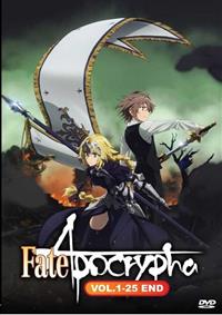 Fate Apocrypha (DVD) (2017) Anime
