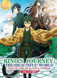 Kino's Journey : The Beautiful World (DVD) (2017) Anime