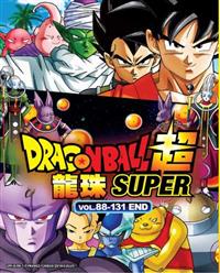 Dragon Ball Super (Box 3 TV 88~131 End) (DVD) (2017) Anime