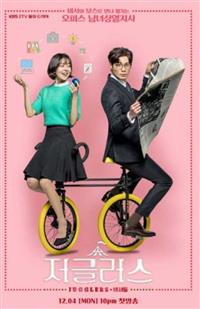Jugglers (DVD) (2017) 韓国TVドラマ