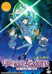 Little Witch Academia (DVD) (2017) Anime